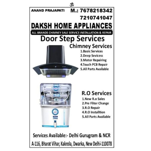 Daksh Home Appliances Repairing in Delhi, Gurugram